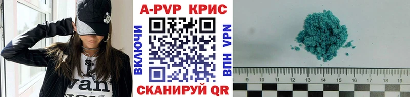 А ПВП мука  Купить  Балей 