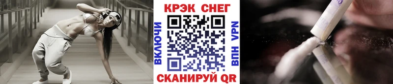 Кокаин VHQ Балей