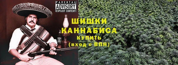 МДМА Заволжск