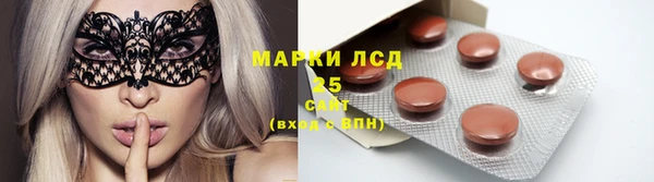 мет Заводоуковск