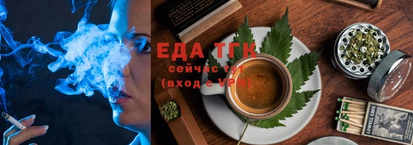 МДМА Заволжск