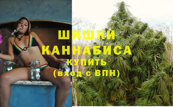 МДМА Заволжск